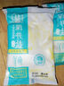 竹海深井食鹽 家用食用鹽 深井精制 無(wú)抗結(jié)劑調(diào)味 300g*3袋 加碘 曬單實(shí)拍圖