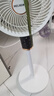 美菱（MeiLing）電風扇/空氣循環(huán)扇/家用落地扇/臺立兩用對流風扇/交流定頻遙控語音定時換氣扇MPF-DG2689白色款 曬單實拍圖