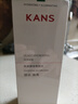韓束酵母爽膚水150ml 補(bǔ)水保濕鎖水煥亮彈嫩緊致精華水柔膚水化妝品 曬單實(shí)拍圖