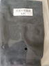 優(yōu)諾康醫(yī)用級靜脈曲張彈力襪壓力襪防血栓術(shù)后中老年男女士成人夏季薄款 【中筒露腳踝護(hù)小腿】醫(yī)用二級輔助治療型四季通用 黑色L碼 參考體重110-125斤 曬單實(shí)拍圖