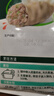 必品閣（bibigo）薺菜豬肉水餃 1200g 約48只 早餐夜宵 生鮮速食餃子 速凍食品 曬單實(shí)拍圖