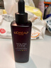 歐萊雅（LOREAL）黑精華面部緊致抗皺四代三代青春密碼密集肌能精華液小黑瓶肌底液 第四代小黑瓶75ml 曬單實拍圖