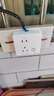 國(guó)際電工電瓶車充電保護(hù)器86型五孔面板充電樁智能防過(guò)充插座充滿自動(dòng)斷電 明裝 電動(dòng)車充電保護(hù)插座-白色 曬單實(shí)拍圖