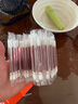 可孚醫(yī)用碘伏棉簽新生嬰兒肚臍帶傷口消毒一次性碘酒棉棒獨(dú)立包裝50支 曬單實(shí)拍圖