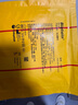 康樂(lè)保（Coloplast）拜爾坦泡沫敷料3420褥瘡貼壓瘡貼12.5cm有黏膠敷料滲液吸收減壓貼 拜爾坦3420（12.5X12.5cm)10片/盒 曬單實(shí)拍圖