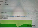 ?？低暎℉IKVISION）512GB Type-C手機U盤(pán)迷你小巧F450 讀速450MB/s 車(chē)載娛樂(lè )高速C口U盤(pán) 蘋(píng)果電腦平板通用優(yōu)盤(pán)大容量 曬單實(shí)拍圖