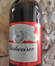 百威啤酒TOP淡色拉格450ml*18聽(tīng)整箱裝新老包裝交替發(fā)貨  曬單實(shí)拍圖