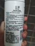 玉澤（Dr.Yu）凈顏調(diào)護潔面泡150ml（平衡油脂軟化角質(zhì)男女通用） 曬單實拍圖