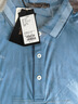 雅戈爾（YOUNGOR） T恤男士 夏季青年男休閑短袖T恤 GSPC533019HCA 灰藍 2XL 曬單實(shí)拍圖