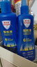 Aerogard 澳樂家驅(qū)蚊噴霧驅(qū)蚊液防蚊花露水澳洲進(jìn)口10%派卡瑞丁175ml基孔肯雅熱 曬單實拍圖