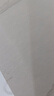 墨斗魚(yú)墻紙自粘壁紙防水防潮鋁箔背景墻壁貼紙遮丑0.6*20m 白色斜紋 曬單實(shí)拍圖