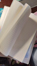 得力(deli)4本16K80張墨色輕染學生膠套本套裝軟抄本記事本日記本筆記本子T1680中高考畢業(yè)禮物 曬單實拍圖