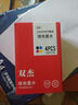 雙杰適用佳能845墨盒佳能MG3080墨盒TS3380 TS3480 MG2580s MG2400 TS3180 TS308 MG2980 IP2880s墨水845 846墨盒 曬單實(shí)拍圖