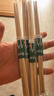 美麗雅一次性筷子碳化100雙 獨(dú)立包裝加長(zhǎng)家用方便火鍋竹筷子 曬單實(shí)拍圖