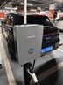 ENZON恩造九孔直流充電樁7KW家用新能源汽車快充樁 適配特斯拉蔚來紅旗EQM5奧迪寶馬理想華為問界 曬單實(shí)拍圖