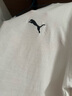 彪馬（PUMA）純色寬松休閑短袖T恤男女款官方新款夏季運動(dòng)上衣 690409 白-02 M (175/96A) 曬單實(shí)拍圖