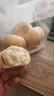 黃金粗糧烤饅頭低脂烤饃純堿手工烤饅頭養(yǎng)胃原味椒鹽全麥烤饃 全麥4個(gè) 曬單實(shí)拍圖