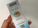 怡思?。↖SDIN）兒童防曬霜隔離50ml SPF50進(jìn)口寶寶防曬乳高倍戶外效期至26年5月 曬單實(shí)拍圖