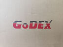 GODEX科誠G500U珠寶行業(yè)標(biāo)簽機(jī)準(zhǔn)考證打印服裝洗水嘜醫(yī)院試管貼紙亞馬遜箱嘜入倉條碼熱敏熱轉(zhuǎn)印打印機(jī) 曬單實(shí)拍圖