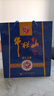 牛欄山北京牛欄山 二鍋頭 42度百年精品 濃香型白酒 42度 500mL 1瓶 單瓶裝 曬單實(shí)拍圖