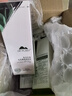 植物醫(yī)生高山白茶毛孔細(xì)致煥膚乳補(bǔ)水控油保濕細(xì)致乳液100ml 曬單實(shí)拍圖
