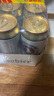 愛士堡小麥白啤酒500ml*24聽 德國原裝進口 精釀啤酒 整箱裝 聚會暢飲 曬單實拍圖