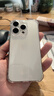 【現(xiàn)貨速發(fā)】Apple iPhone 15 Pro 蘋果15pro全網(wǎng)通5G 蘋果15pro白色鈦金屬 128G 配件禮包+店保2年 曬單實(shí)拍圖