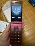 飛利浦（PHILIPS）V13P 海棠紅 翻蓋老人手機(jī) 移動聯(lián)通電信4G全網(wǎng)通 雙卡雙待老年人手機(jī)大字大聲音備用智能學(xué)生手機(jī) 曬單實(shí)拍圖