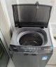美的（Midea）波輪洗衣機(jī)全自動(dòng)家用 MB100V36DT 10公斤  直驅(qū)變頻 健康除螨 全域抗菌 一級(jí)能效 以舊換新 曬單實(shí)拍圖