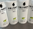 外星人【楊瀚森同款】電解質(zhì)水0糖0卡飲料 白葡萄蘆薈口味 500mL*15瓶 曬單實(shí)拍圖