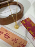 中國珠寶黃金項(xiàng)鏈心動四葉草女士足金吊墜生日節(jié)日情人節(jié)禮物送女友老婆 四葉草吊墜+s925銀鏈+玫瑰花禮盒 曬單實(shí)拍圖
