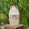 張家界酒正宗糯米酒水果發(fā)酵楊梅酒獼猴桃酒甜酒張家果酒農(nóng)家自釀 張家界糯米酒1瓶1L 1瓶 1000ml 曬單實(shí)拍圖