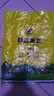 黃豆10斤大袋批發(fā)2024年新黃豆發(fā)豆芽的黃豆散裝發(fā)黃豆芽專(zhuān)用豆黑 精選黃豆(5斤裝)優(yōu)質(zhì)新豆 黑龍江綠色產(chǎn)品 曬單實(shí)拍圖