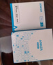ANKER安克30W氮化鎵充電器套裝 適用蘋果iphone8-14含type-c to lightning快充數據線0.9米白 曬單實拍圖