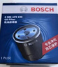 博世（BOSCH）機(jī)油濾芯濾清器0190榮威i5i6PLUSRX3W5350C360e550S750DMG567ZSGT 曬單實(shí)拍圖