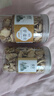 甘草干姜湯 干姜片泡水500g干姜片干姜中藥材搭配炙甘草甘草片 干姜片【2罐】共500克 優(yōu)質(zhì)無(wú)硫 曬單實(shí)拍圖
