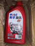 美孚（Mobil）美孚旋風(fēng)4T 摩托車機(jī)油 四沖程摩托車機(jī)油 10W-40 SF級(jí) 1L 曬單實(shí)拍圖