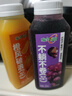 味全【孟子義同款】每日C果汁 300ml 低溫冷藏飲料純果蔬汁 橙汁3+葡萄3+蘋果3 9瓶裝 曬單實拍圖