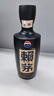 賴茅 傳承藍(lán) 醬香型白酒 53度 500ml 單瓶裝（新老包裝隨機(jī)發(fā)貨） 曬單實(shí)拍圖