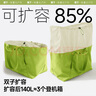 蕉下（beneunder）托特包包女包大容量通勤單肩包旅行包女生生日禮物手提袋挎包 黑 曬單實拍圖