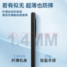 藍猩先生 適用華為Mate60pro手機殼 HUAWEIMate60pro+保護套護甲超薄防摔保護殼  曬單實(shí)拍圖