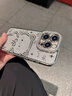 秒揚(yáng) 輕奢閃鉆kt貓適用蘋果16手機(jī)殼iphone15promax新款2025網(wǎng)紅爆款16pro女14超好看13/12全包防摔 【銀色】輕奢閃鉆kt貓+閃粉紙 iPhone 16 曬單實(shí)拍圖