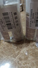 怡麗絲爾優(yōu)悅活顏彈潤保濕水60ml+乳50ml（滋潤型）【臨期清倉】 曬單實(shí)拍圖