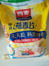 西麥即食燕麥片1980g 谷物代餐早餐膳食纖維無(wú)額外添加蔗糖 曬單實(shí)拍圖