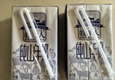 牧羊人純山羊奶250ml*24盒新鮮脫膻 經(jīng)典款家庭量販裝 營養(yǎng)早餐羊奶  曬單實拍圖