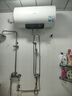 美的（Midea）儲水式電熱水器家用洗澡60升家電國家補貼2200W速熱一級能效節(jié)能安全防護加長防電墻F6021-X1(S) 曬單實拍圖