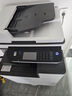 理光（Ricoh）MC 2000ew 2001 2501彩色復(fù)印機(jī)A3打印機(jī)辦公室商務(wù)無線WIFI多功能一體機(jī)自動(dòng)雙面立式商用復(fù)合機(jī) MC2000ew 【加1支黑粉 咨詢客服領(lǐng)神券】 標(biāo)配 曬單實(shí)拍圖