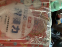 全腦開發(fā)思維游戲書 全8冊 思考力感知力觀察力挑戰(zhàn) 左右腦益智圖書3-4-5-6歲幼兒腦力邏輯發(fā)展 神奇思維游戲書籍 【體驗裝】隨機(jī)4本 曬單實拍圖