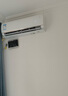 海爾（Haier）小紅花空調(diào)掛機(jī)大1.5匹新一級能效凈省電變頻節(jié)能冷暖自清潔臥室智能掛機(jī)空調(diào)換新 1.5匹 一級能效 優(yōu)戀KTA 曬單實拍圖