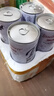 IJSSELMEER14度精釀黑啤酒1000ml*2/4啤酒全麥芽罐裝無(wú)添加整箱大容量中秋節 精釀白啤酒 1000mL 4瓶 1000ml 曬單實(shí)拍圖